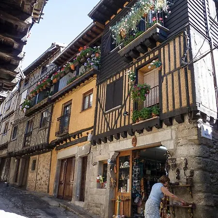 Turistico La Alegria De La Huerta Cepeda